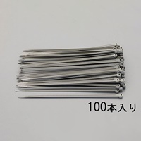 EA475F-300 300x4.5mm結束バンド(耐候性･OD