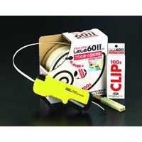 6.0mmx50m結束ツールセット(白)