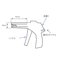 EA475TM 2.2-4.8mm結束バンドガン_選択画像03