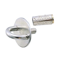 EA638MG-3 M10ラウンドアイ/アンカー付_選択画像02