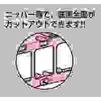 EA940CS-192 98x108x35mmパネルボックス2個_選択画像04