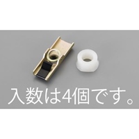 EA947AV-8 M8ボ-ドアンカー(4本)