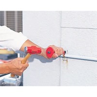 EA945SH-2 ハンマ-ドライブホルダ-_選択画像03