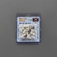 EA947AE-12 11x19mmボ-ドアンカー(ナイロン_選択画像02