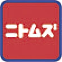 EA947FA-23 9x26x15コードクリップ粘着/5個_選択画像03