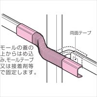 EA947HM-6K 19x165mmモ-ル継手フリーBE10個_選択画像03