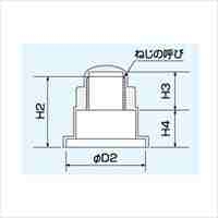 EA983FM-220 M20ダブルナット保護キャップ_選択画像03