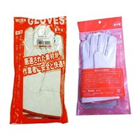 EA353C-35 M手袋(牛革/オレンジ)_選択画像02