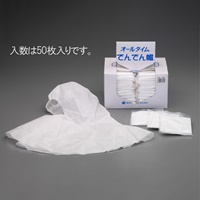 EA355AB-33 白クリーンキャップ(襟巻キ型)_選択画像02