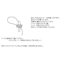 EA591H 125mm封印パンチ_選択画像03
