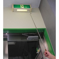 EA598ED-1 290~1070mm非常灯点検フック棒_選択画像03