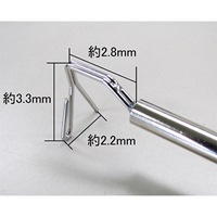 EA598ED-1 290~1070mm非常灯点検フック棒_選択画像04