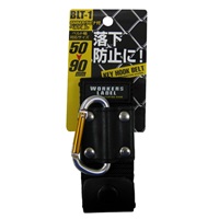 EA638CG-5 48x103mmツールホルダー_選択画像02