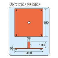 EA724ZT-140 450x450x100mmミラースタンド_選択画像04