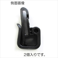 ヘッドライトベルトクリップヘルメット用66_選択画像02