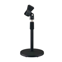 EA763CE-12 225-340mm卓上型マイクスタンド