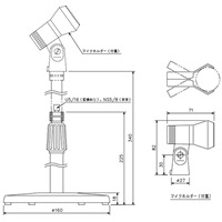 EA763CE-12 225-340mm卓上型マイクスタンド_選択画像03