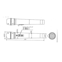 EA763CF-11B 充電式マイク(EA763CF-11用)_選択画像03