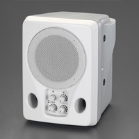 EA763CF-15 10Wワイヤレススピーカー