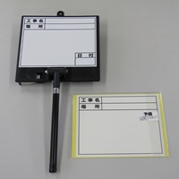 EA766ZF-12 伸縮式工事用ホワイトボード