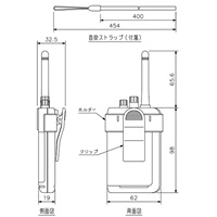 EA790AF-21 ポータブル送信機_選択画像03