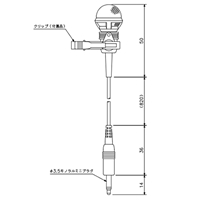 EA790AF-21B EA790AF-21用マイク_選択画像02