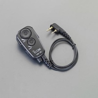 EA790AF-75 PTT/VOXスイッチユニット