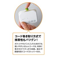 EA800WT 単4x1本デジタル耳栓_選択画像03