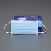 EA800MF マスク(簡易粉塵/50枚)_選択画像03