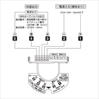 EA864CJ-1 単3x2本炎センサー_選択画像04
