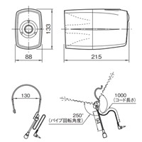 EA916X-45 3Wミニメガホン(ハンドフリー)_選択画像03