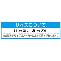 季節品)[XL] 手袋(防水防寒/豚革･フリース)_選択画像03