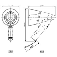 EA916X-5 3Wメガホン_選択画像02
