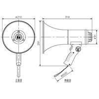 EA916X-18 15Wメガホン(赤)_選択画像03