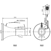 EA916X-21 15Wメガホン(ショルダー型)_選択画像03