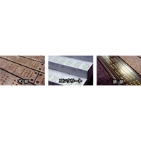 EA944DH-13 1.0kg滑リ止メコート剤(グレー)_選択画像03