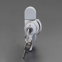 EA951BH-12 81x24.5mmクレセント(錠付キ)