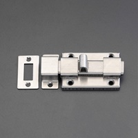 EA951BL-10 94.3x43mmラッチ(ステンレス製)