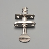 EA951BL-20 中折ネジ締錠