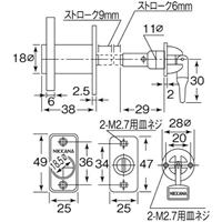 EA951LA-31 両面ネジ締錠_選択画像02