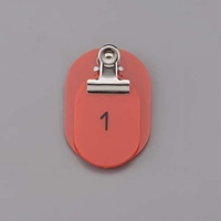 EA956V-72 40x60mm1~50親子札(赤)