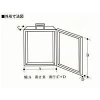 EA956VD-28 キーBOX(可変ダイヤル/100本用)_選択画像04