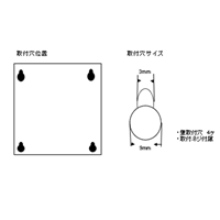 EA956VD-31 200x295x53mmキーBOX(10本用)_選択画像03