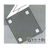 EA979D-18 50x50x5mm耐震ベース(角/4枚)_選択画像02