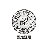 EA983AH-17 300x300mm蓄光式床用誘導標識_選択画像02