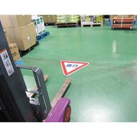 800x800mm路面道路標識[徐行]_選択画像02
