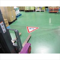 800x800mm路面道路標識[徐行]_選択画像03