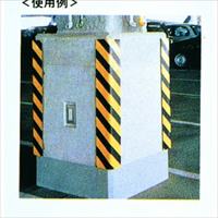 EA983FH-108 トラクッション(無反射型)_選択画像02