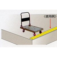 63x24x1000mmホームストッパー(イエロー)_選択画像02