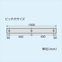 63x24x1000mmホームストッパー(イエロー)_選択画像04